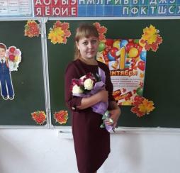 Киселева Екатерина Васильевна