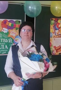 Костина Оксана Валерьевна